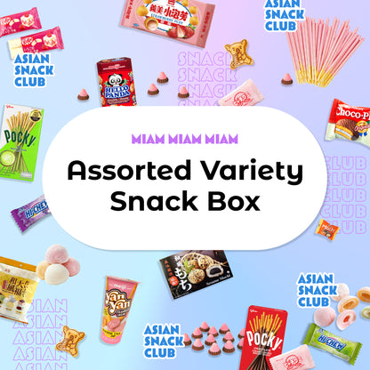 Asian Snack Club - Monthly Snack Box Subscription